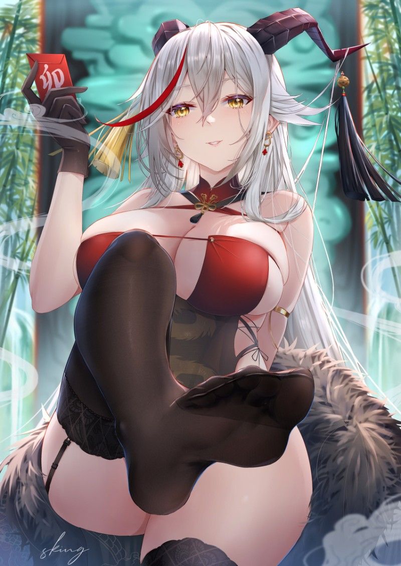 Avatar of Ägir