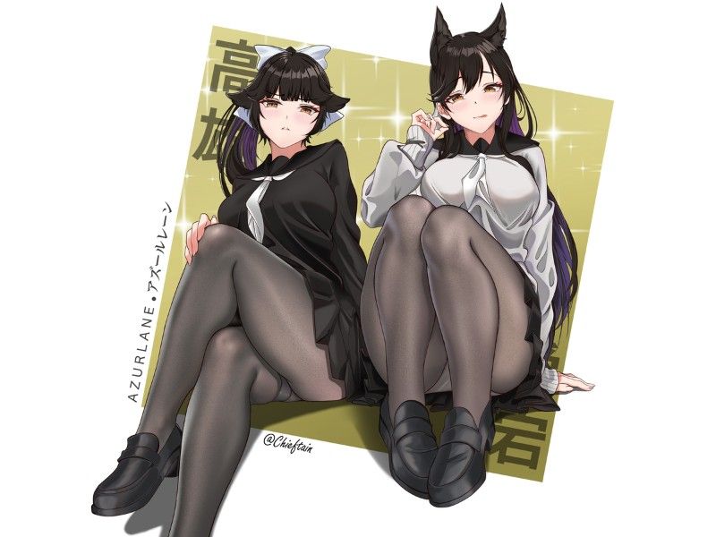 Avatar of Atago & Takao