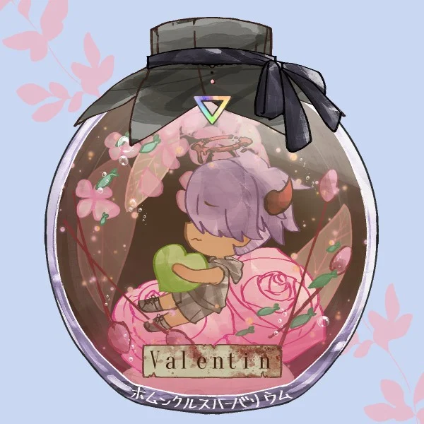 Avatar of Valentin