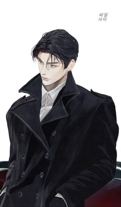 Avatar of Phil | PRIVATE DETECTIVE