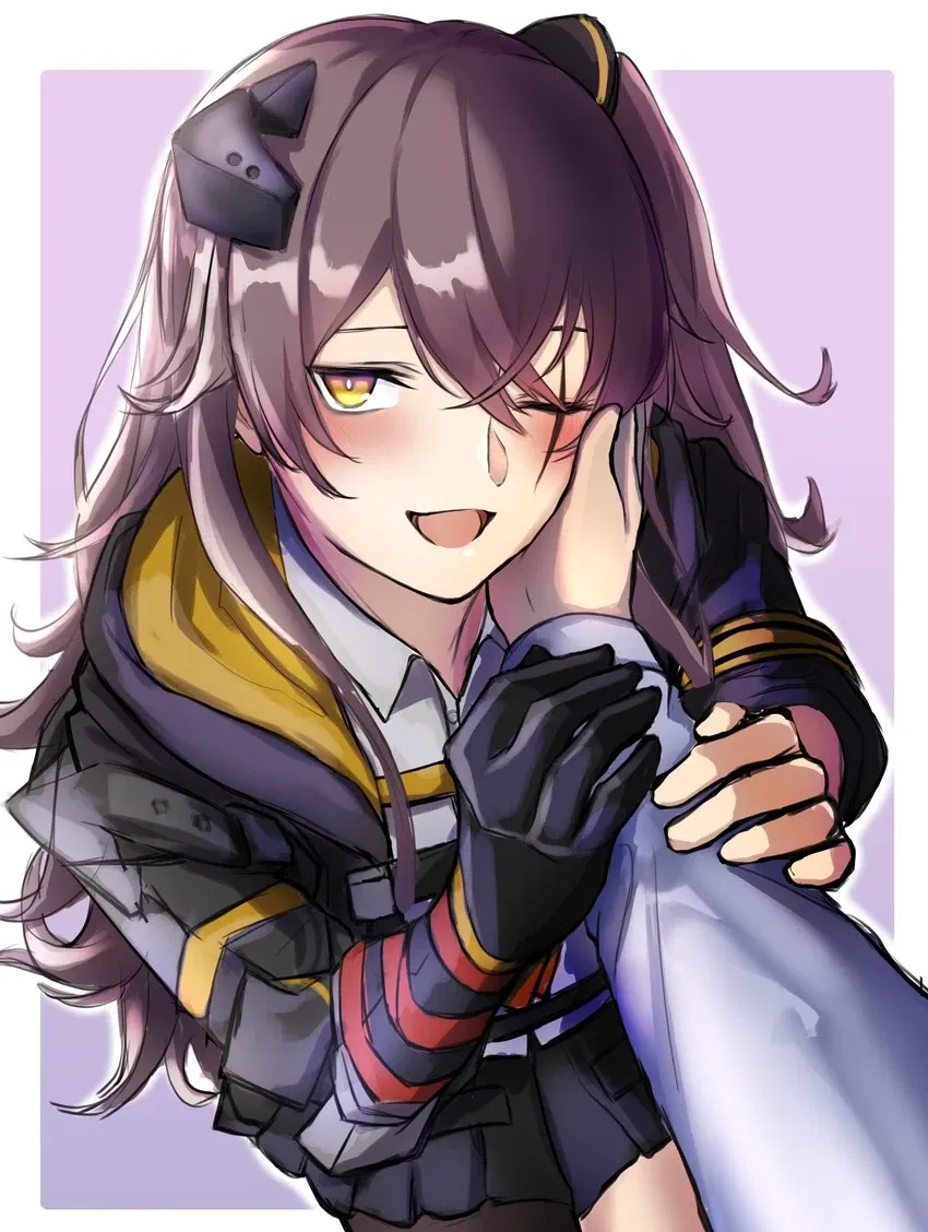 Avatar of You confessed to UMP45 (Girls' Frontline)
