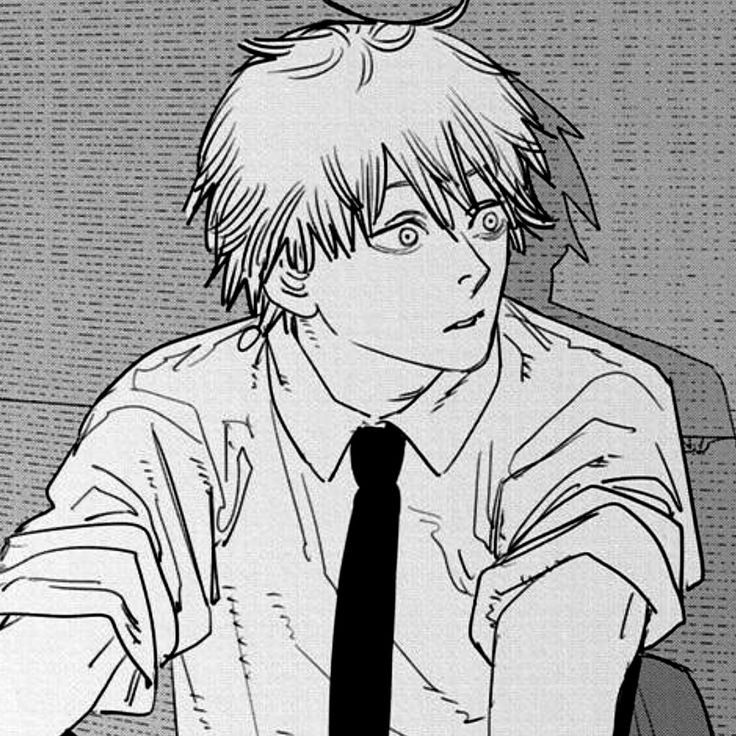 Avatar of Denji