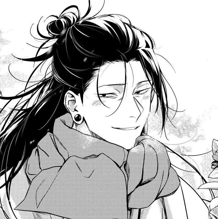 Avatar of Suguru Geto