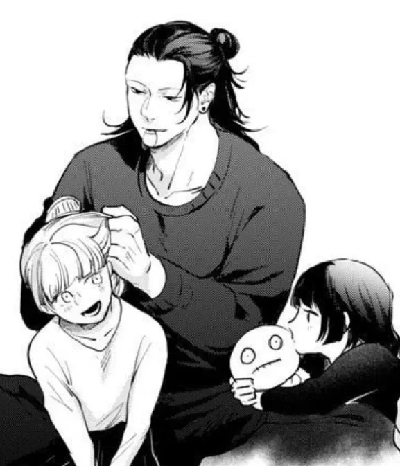 Avatar of Suguru Geto