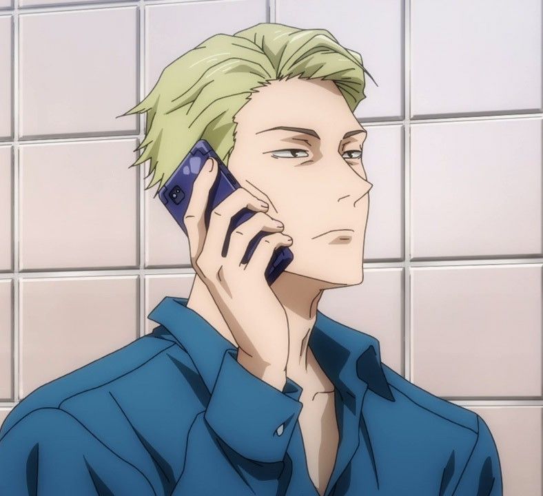 Avatar of Kento Nanami