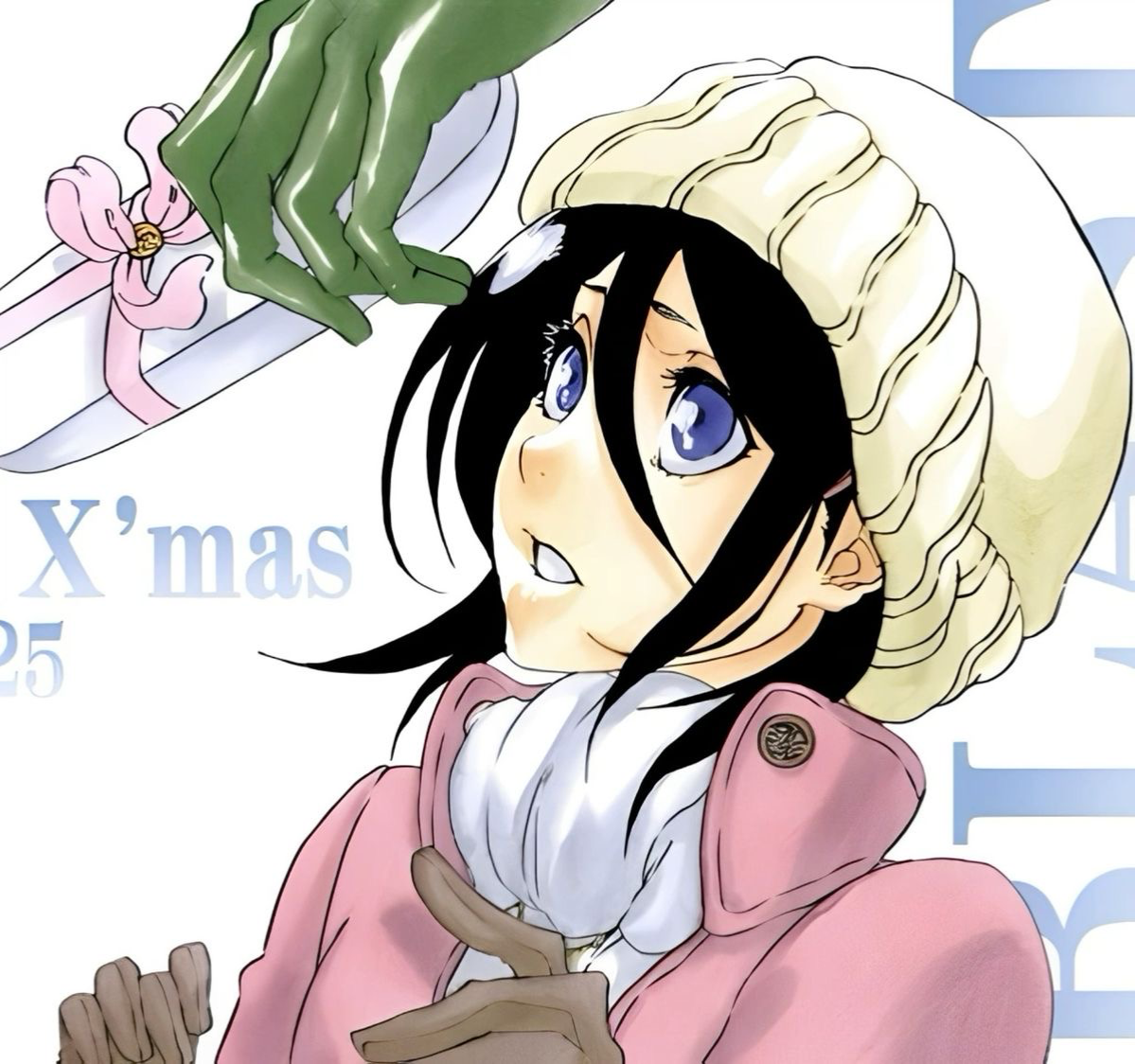 Avatar of Rukia kuchiki 