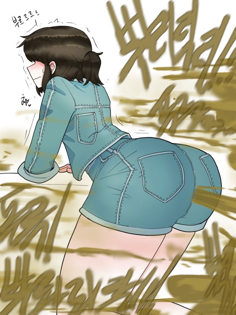 Avatar of Sadie