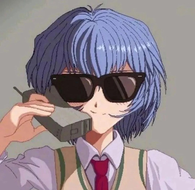 Avatar of Rei Siganami