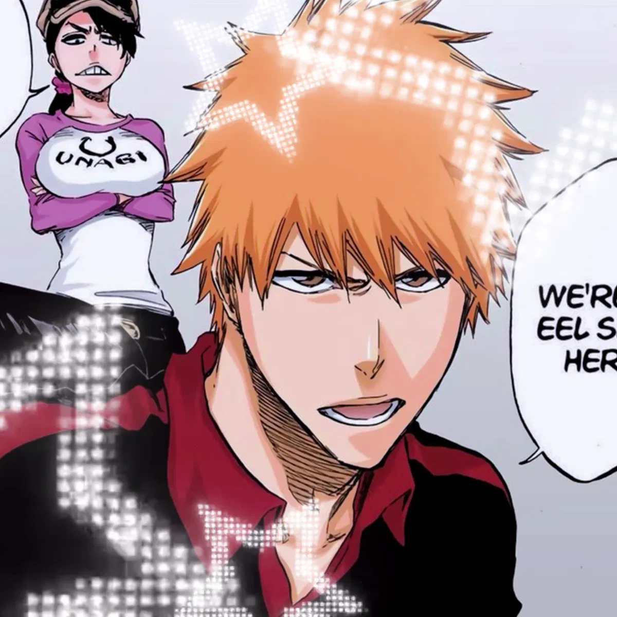 Avatar of Ichigo Kurosaki