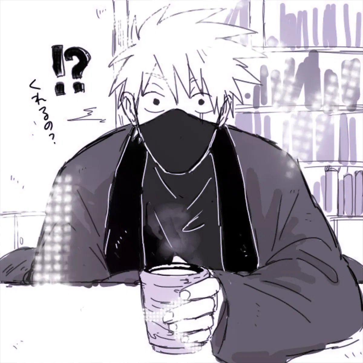 Avatar of Kakashi Hatake