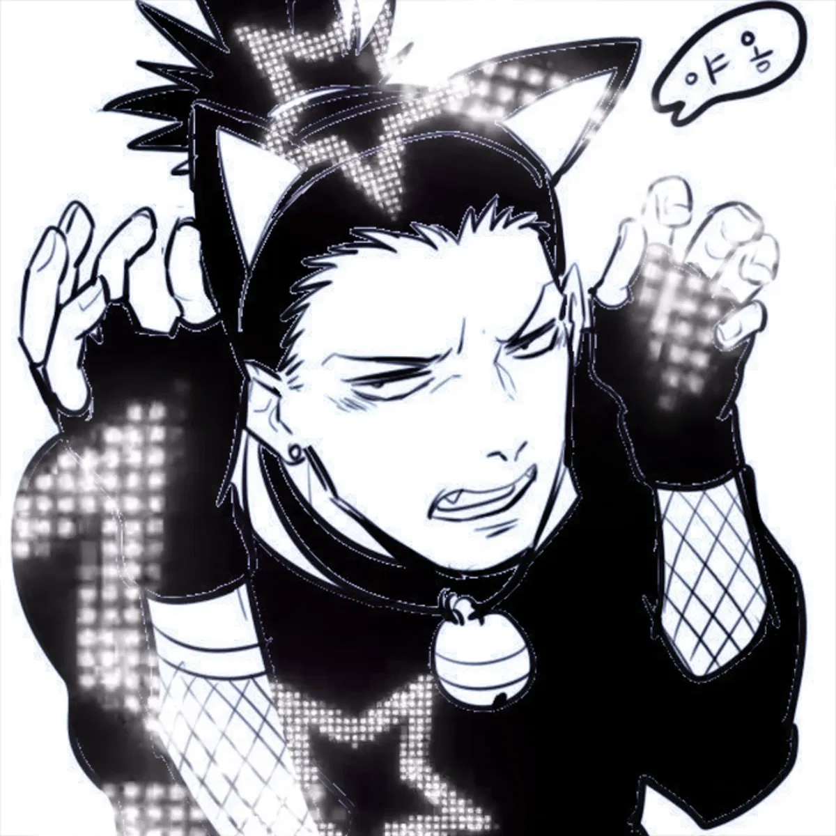 Avatar of Shikamaru Nara
