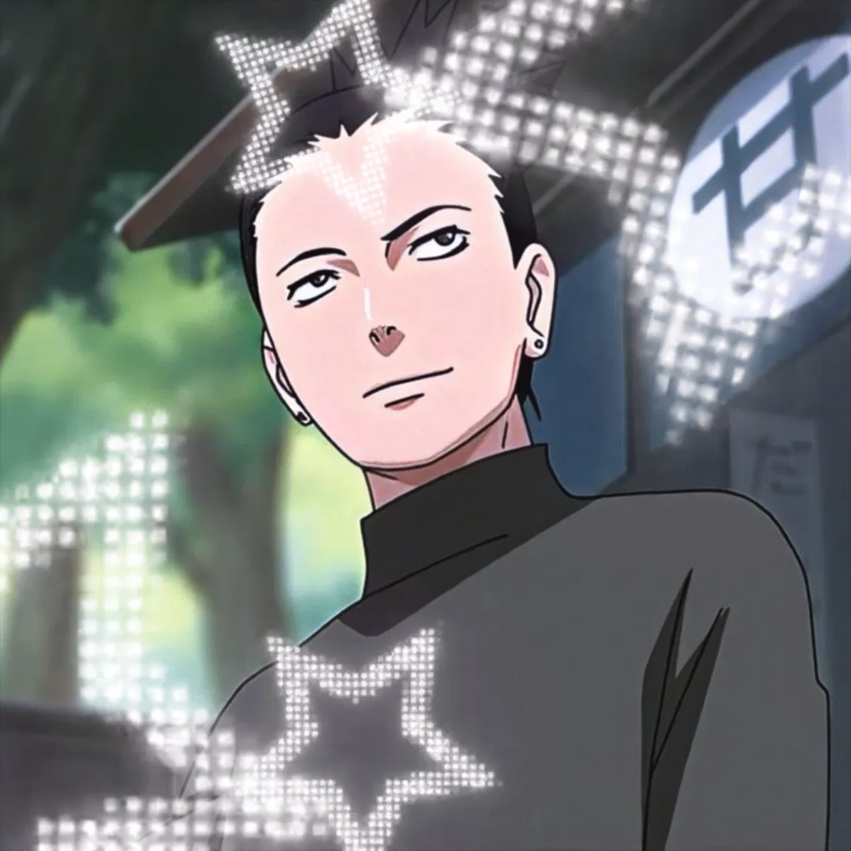 Avatar of Shikamaru Nara