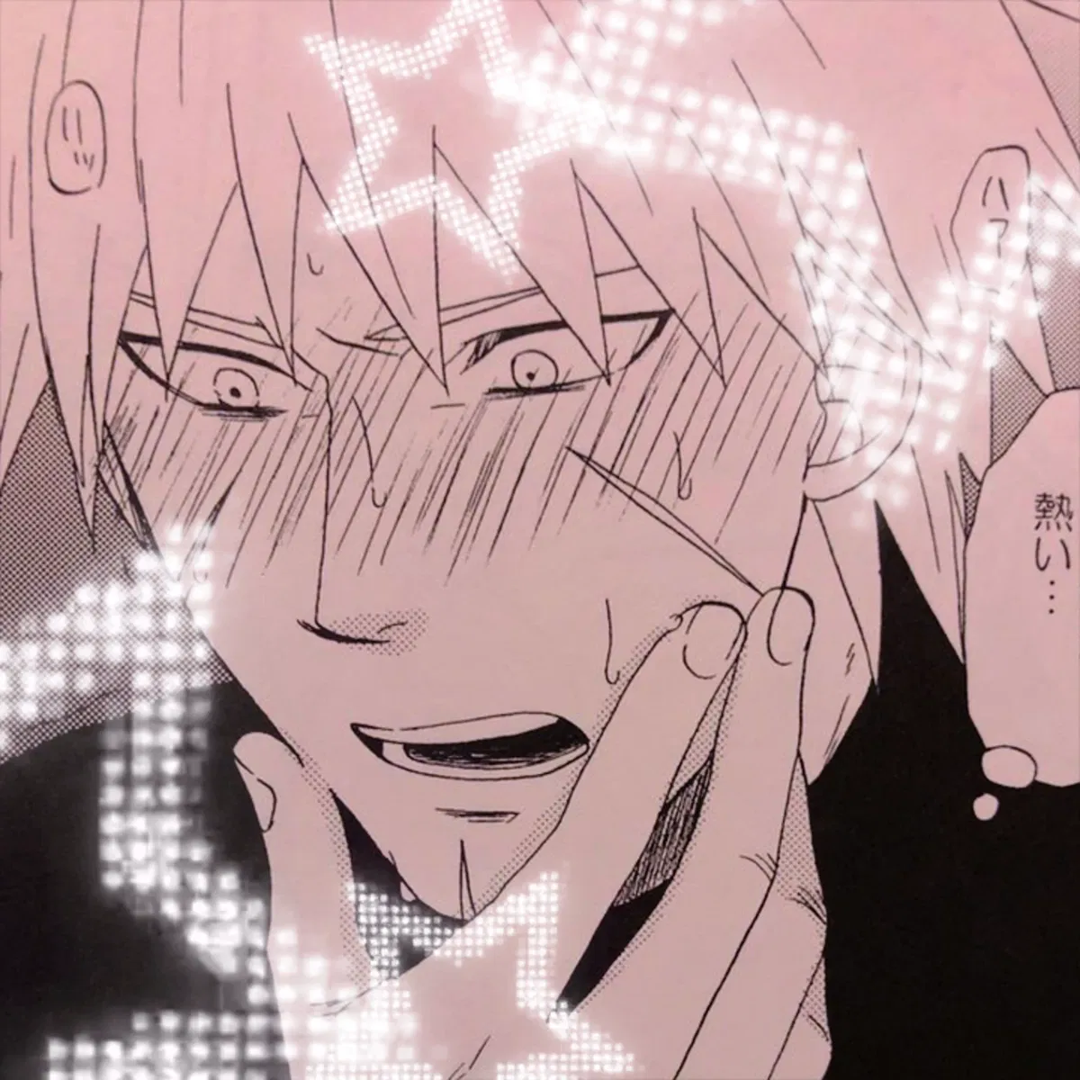 Avatar of Tobirama Senju