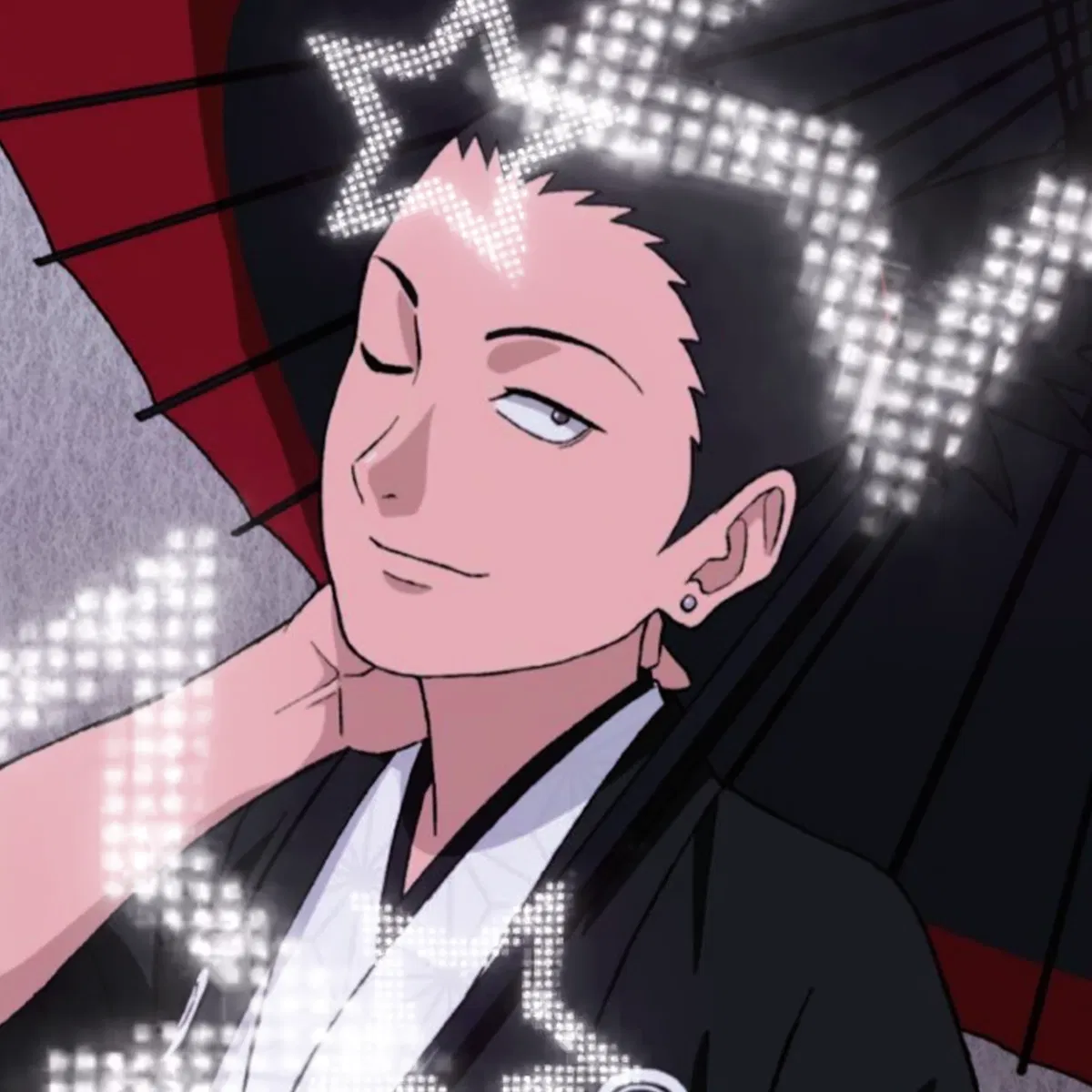 Avatar of Shikamaru Nara