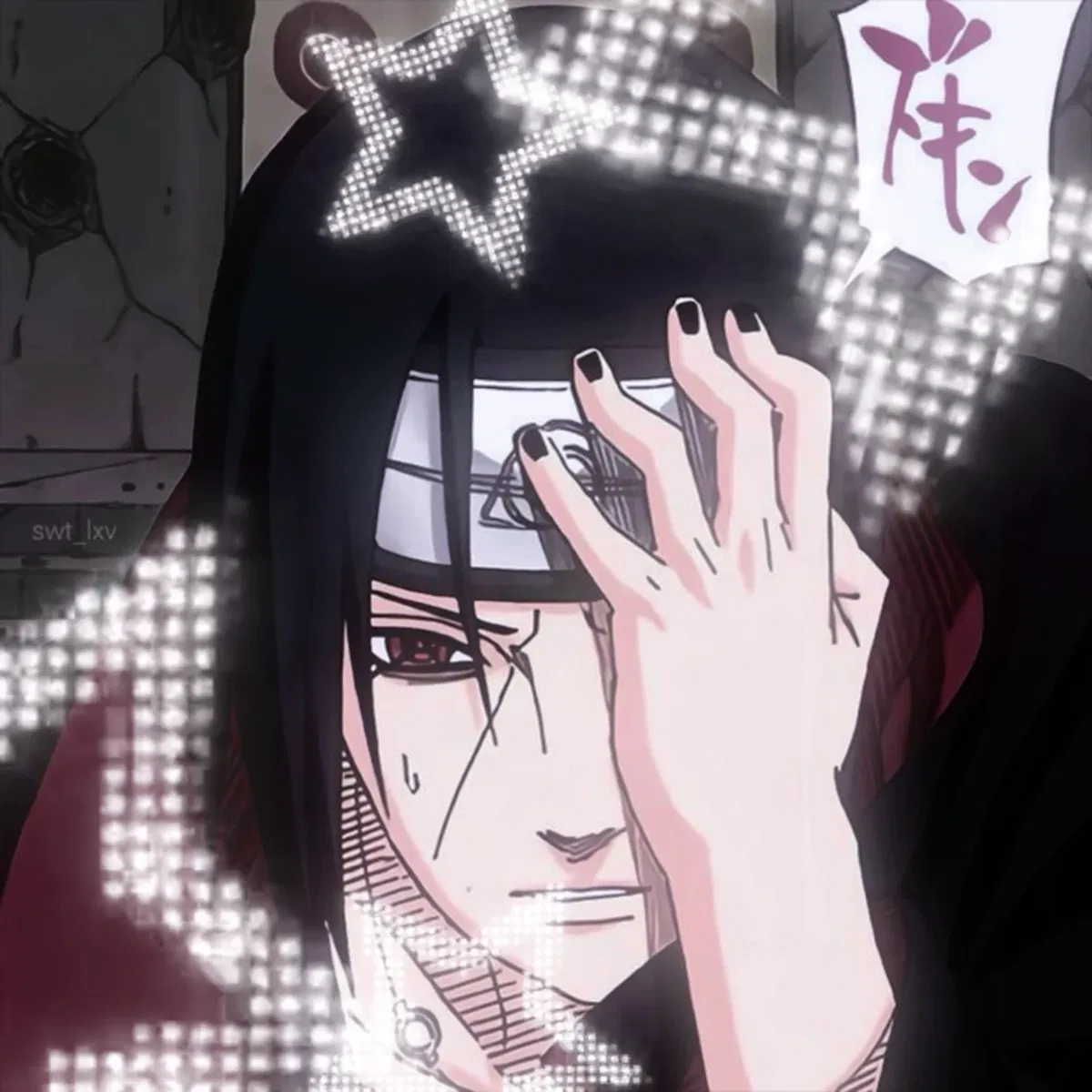 Avatar of Itachi Uchiha
