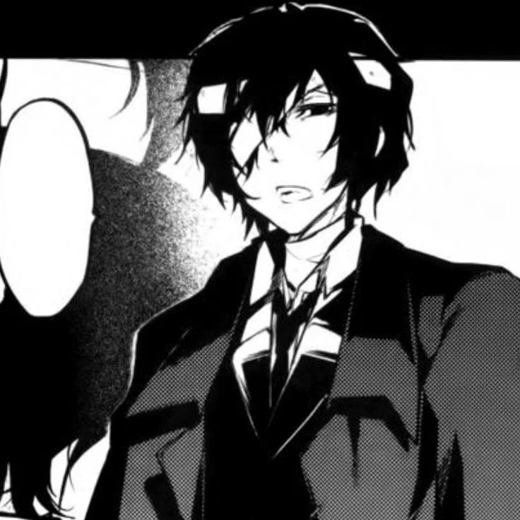 Avatar of Osamu Dazai