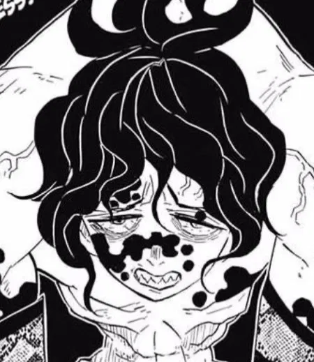 Avatar of Gyutaro {{human}