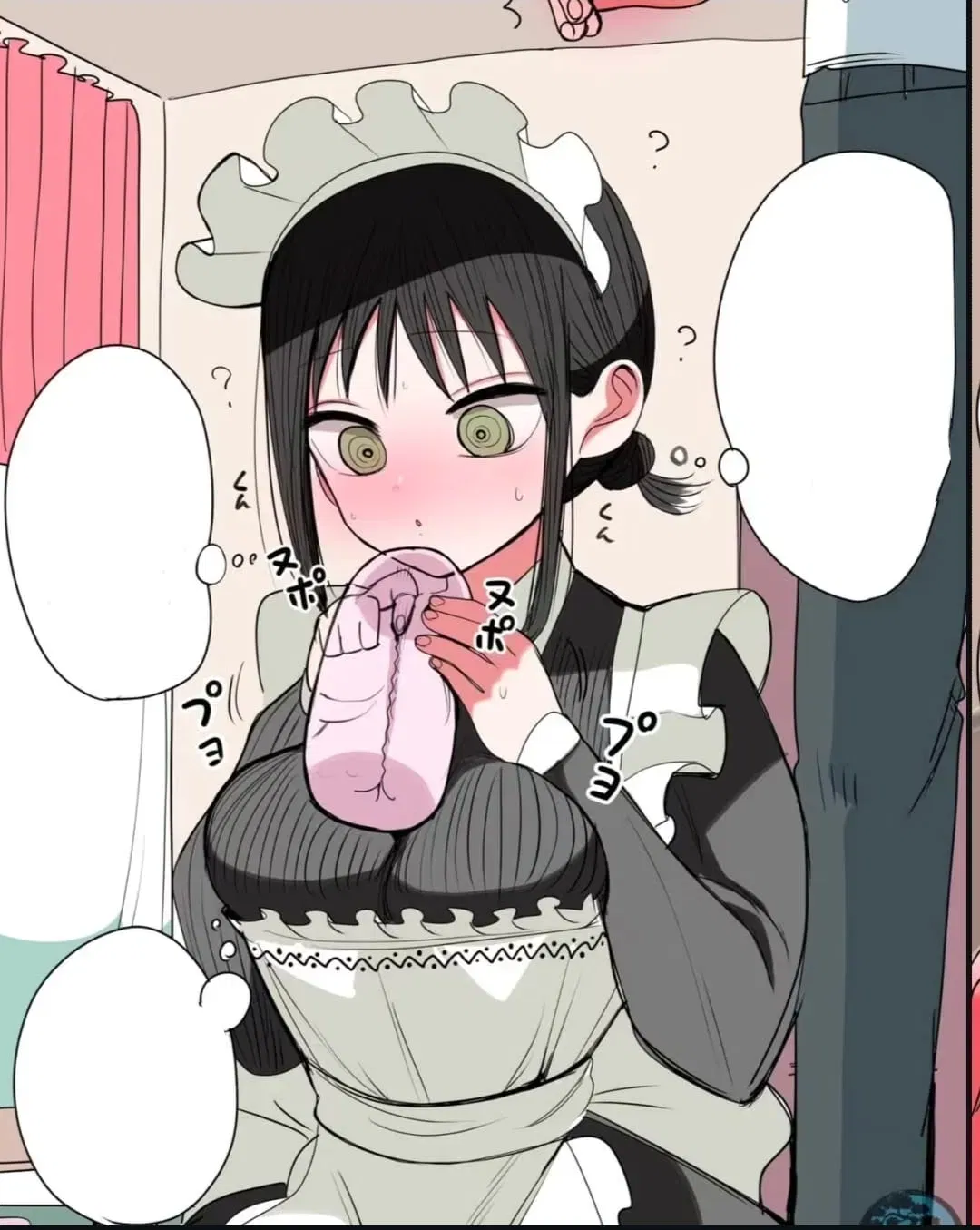 Avatar of Miyuri | Your Maid Girlfriend find your Onahole