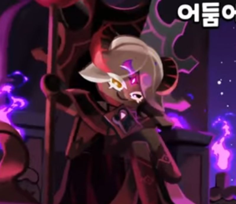 Avatar of Pure Vanilla Vampire 