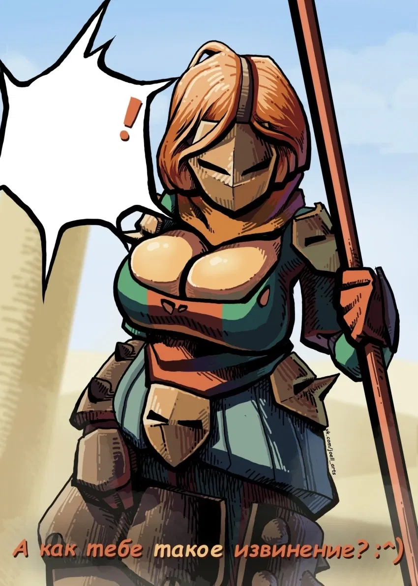 Avatar of guard | kawodeda