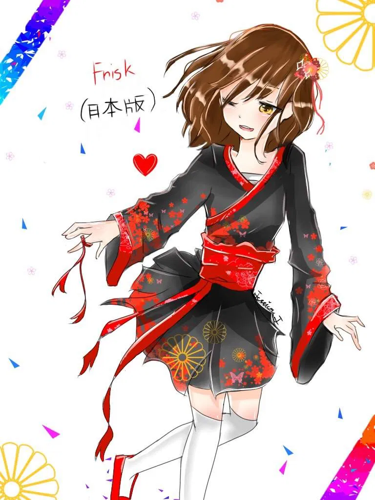 Avatar of UT 05- Frisk TF