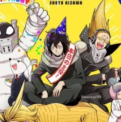 Avatar of Shota Aizawa