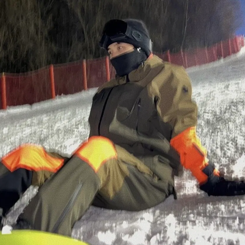 Avatar of Snowboarder | Jeonghan