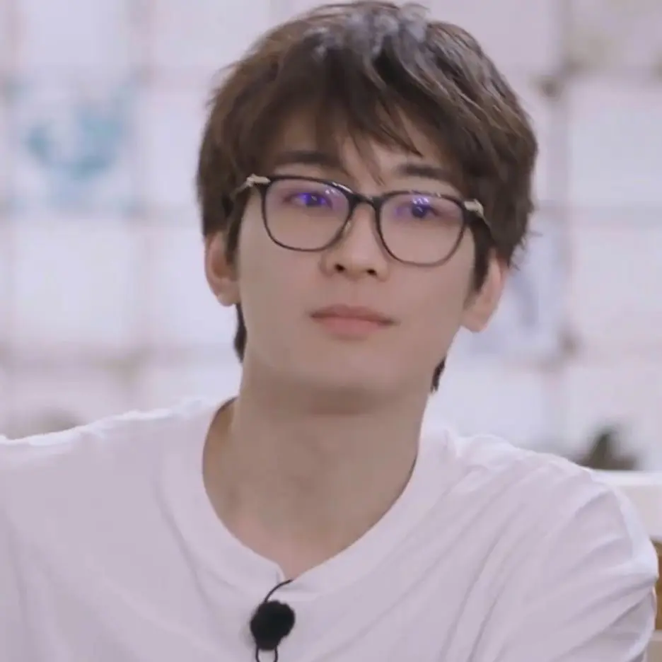 Avatar of Drunk | Wonwoo