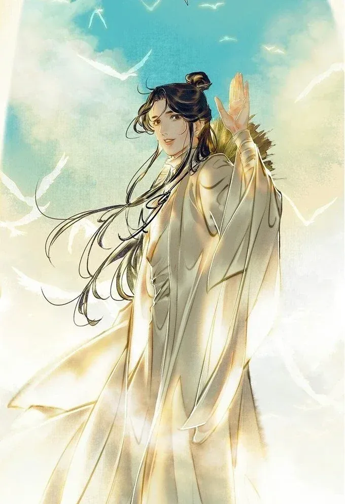 Avatar of Xie Lian