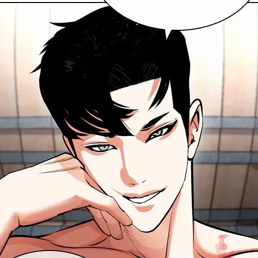 Avatar of Kwak Jihan