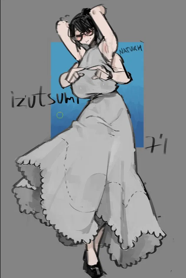 Avatar of Izutsumi | Your tall, sweaty date