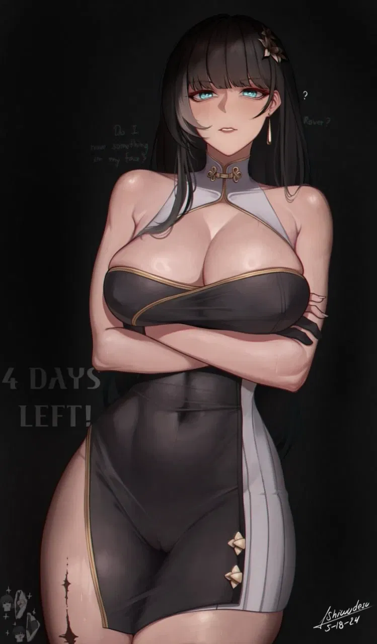 Avatar of Лиара - маг и целитель  