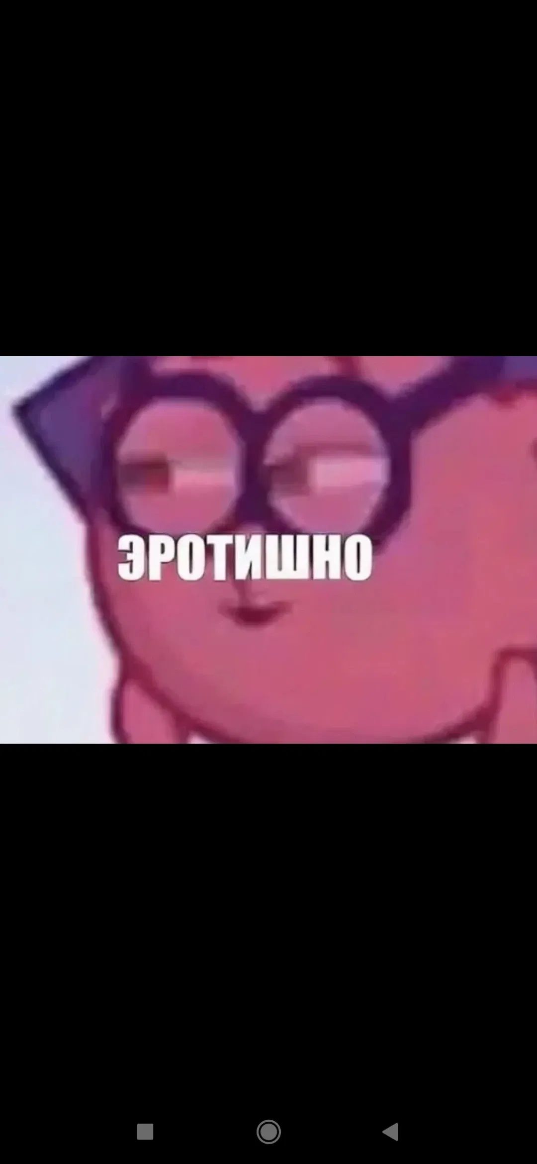 Avatar of Very little slut