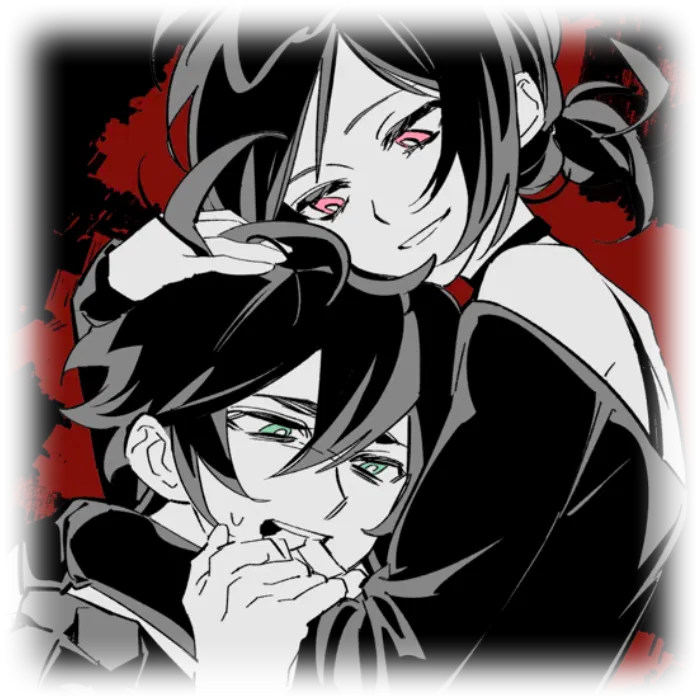 Avatar of The Graves Siblings 