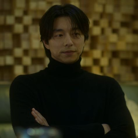 Avatar of Professor Kim Shin
