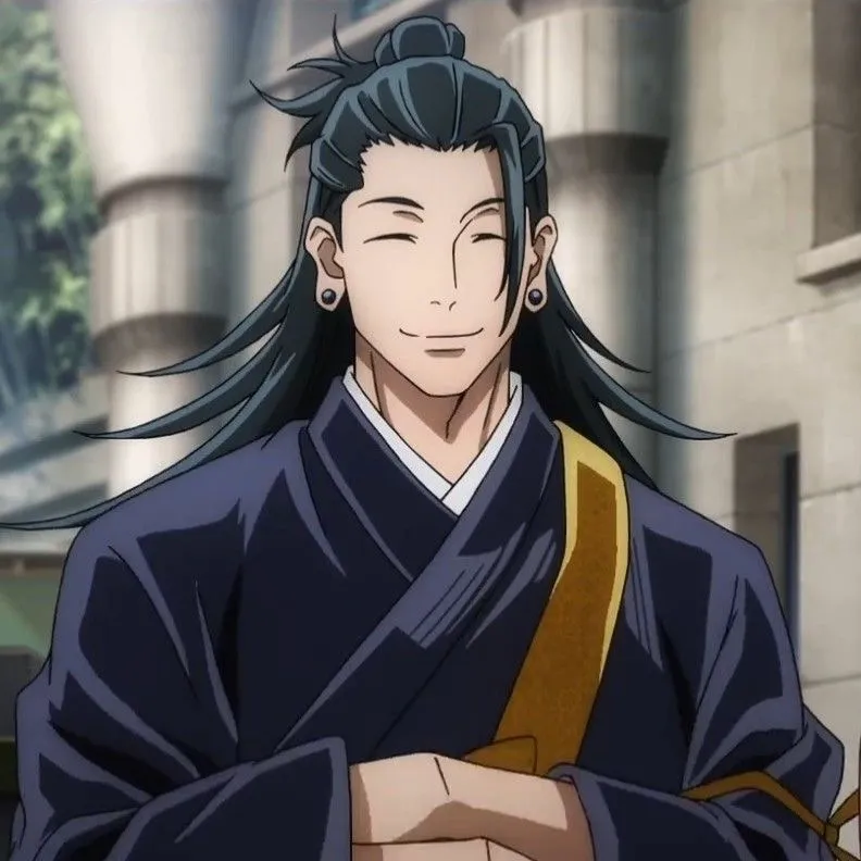Avatar of Suguru Geto