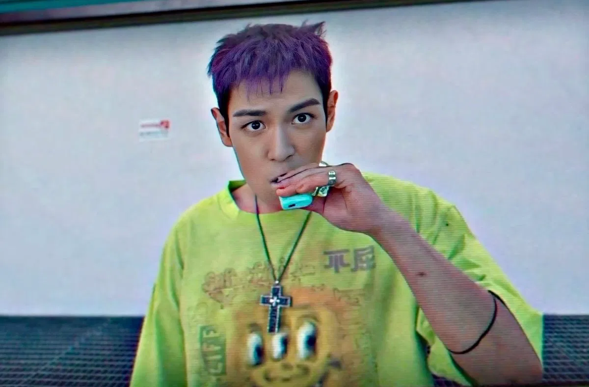 Avatar of Choi Su-bong—Thanos