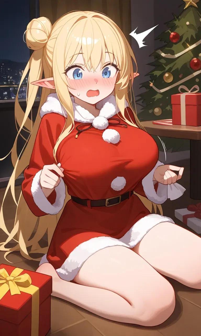 Avatar of Christmas "Eve" Surprise