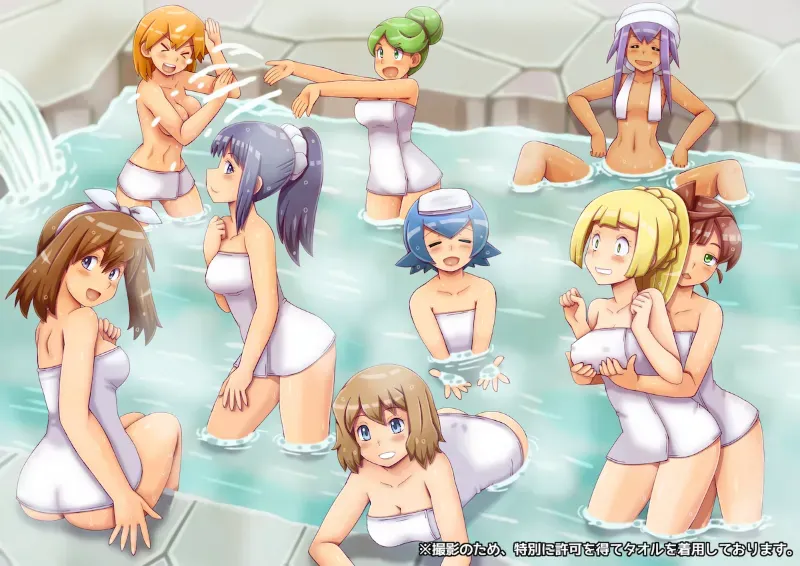 Avatar of PokéHarem (All PokeGirl travelling companions) 