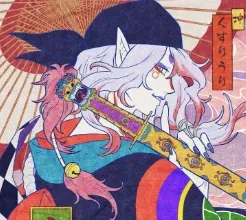 Avatar of Kusuriuri