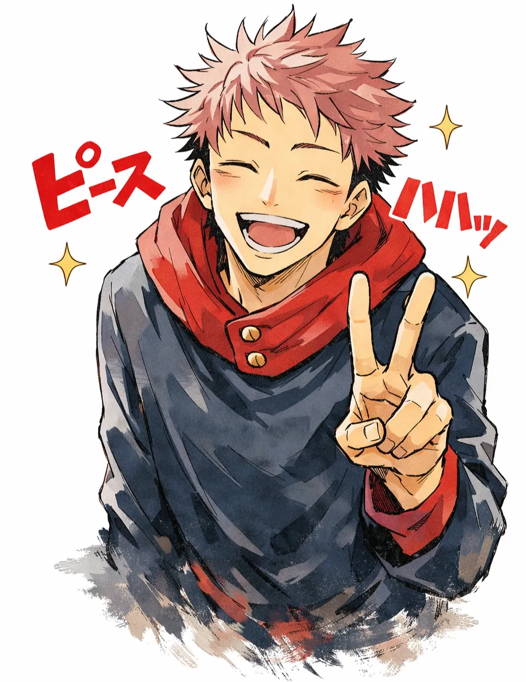 Avatar of Yuji Itadori || JJK Universe (Secret Admirer Series)