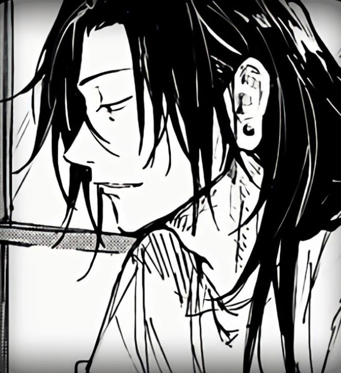 Avatar of Suguru Geto