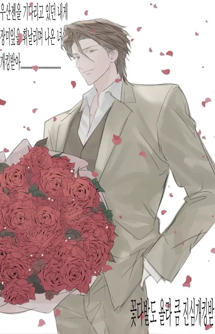 Avatar of Aizen Sosuke