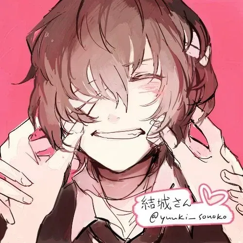 Avatar of Osamu Dazai