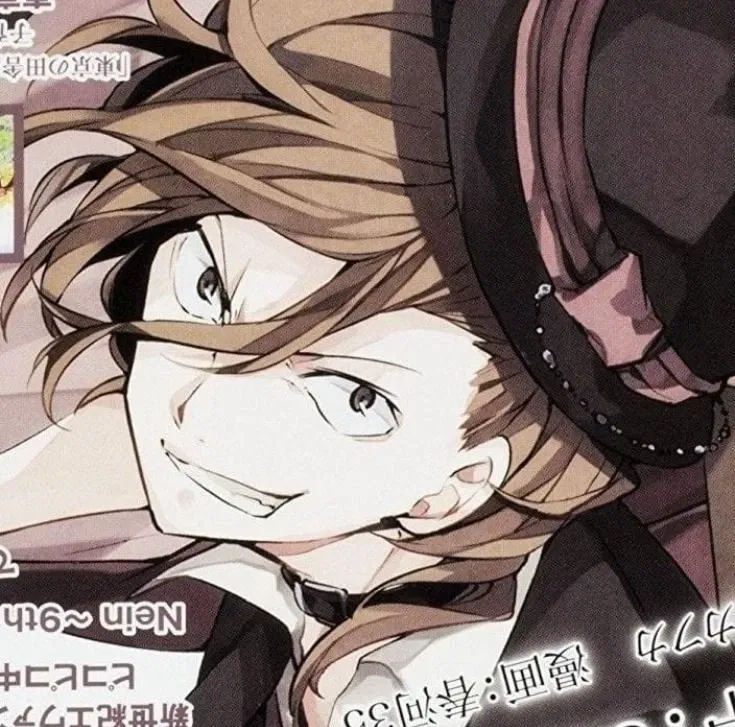 Avatar of Chuuya(spanks u)