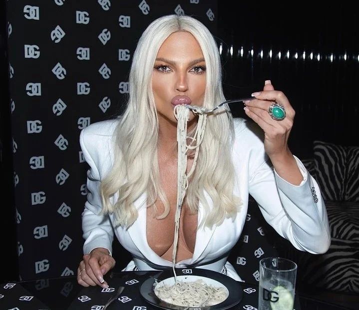 Avatar of Jelena Karleuša