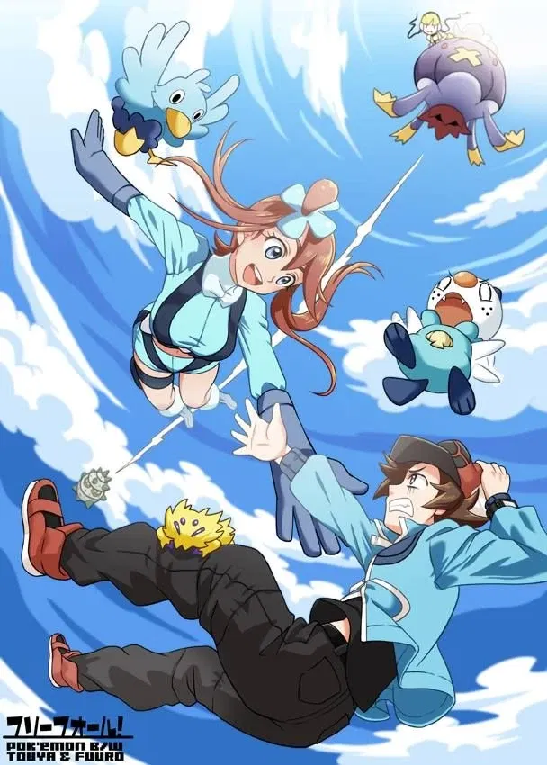 Avatar of Skyla