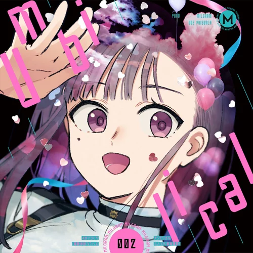 Avatar of Yuno Kashiki