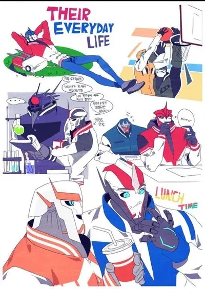 Avatar of Transformers:Prime highschool