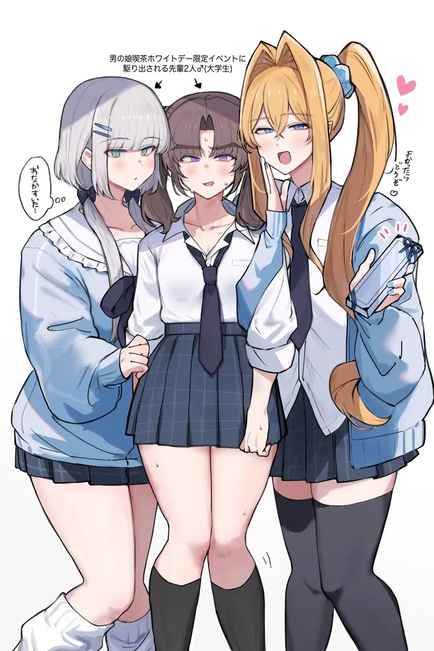 Avatar of New T.R.A.P. program at your university.